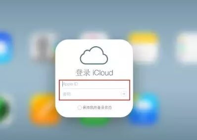 滨州iPhone维修网点分享如何找回丢失的iPhone 