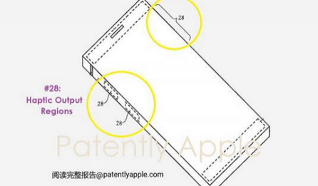 滨州苹果手机维修站分享iPhone什么时候会用上固态按钮